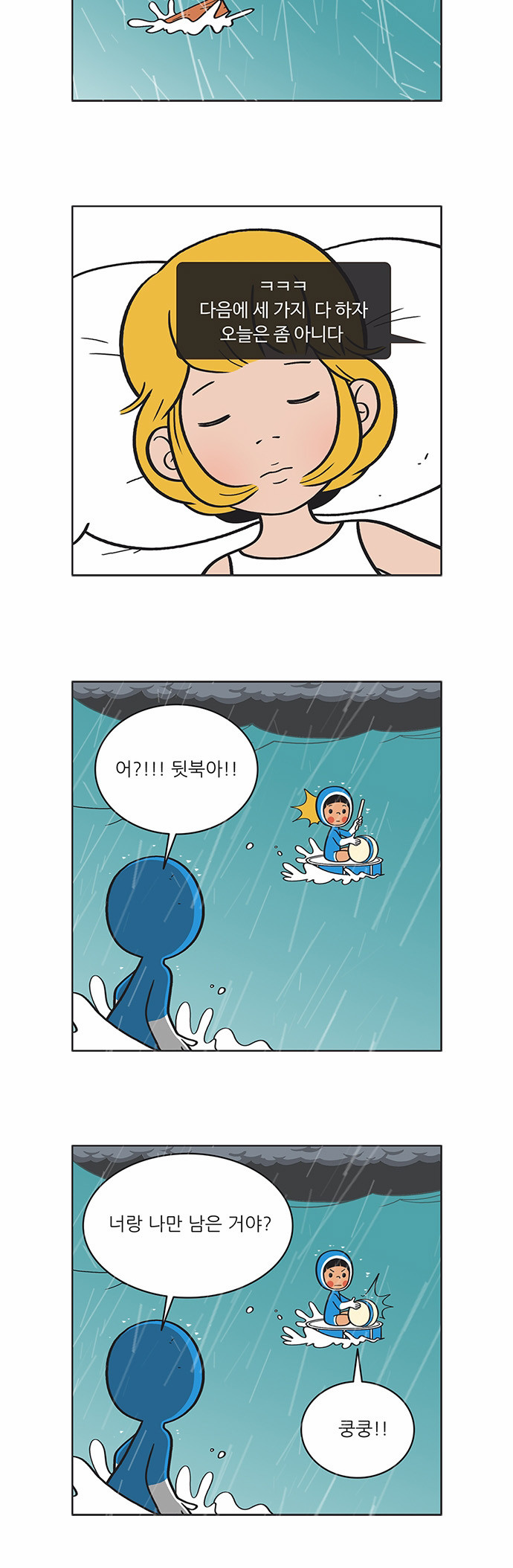 5 페이지