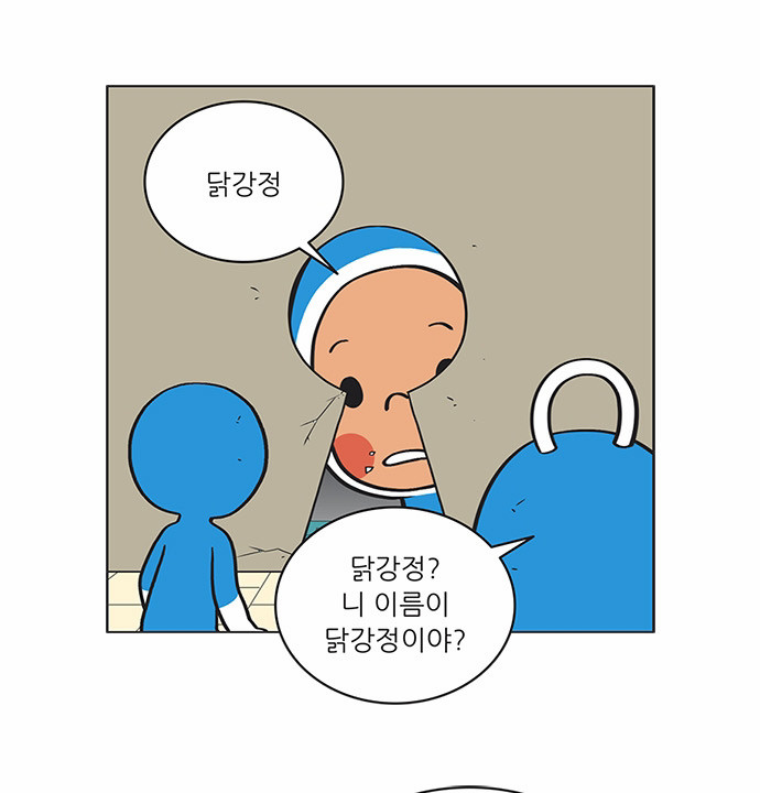 10 페이지