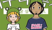 썸네일
