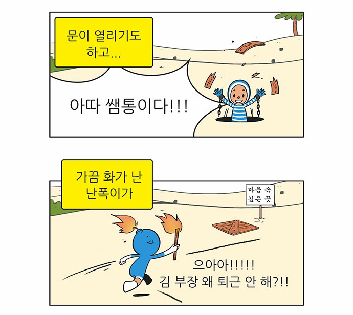 10 페이지