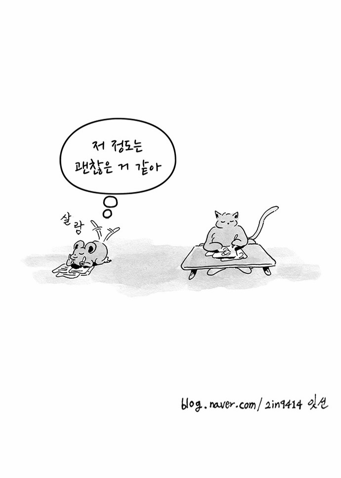 18 페이지