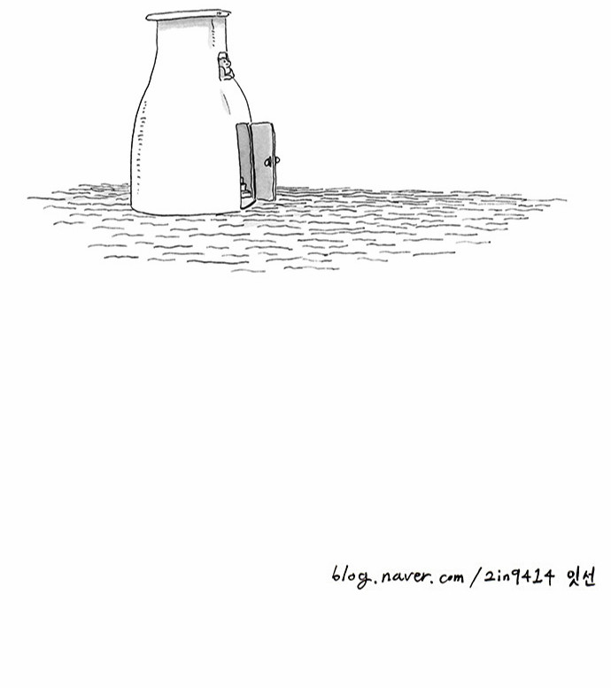 17 페이지