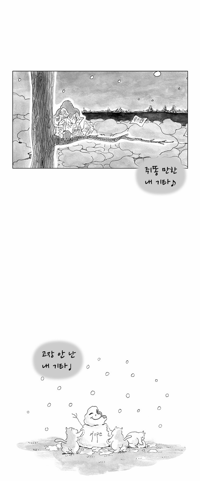 15 페이지