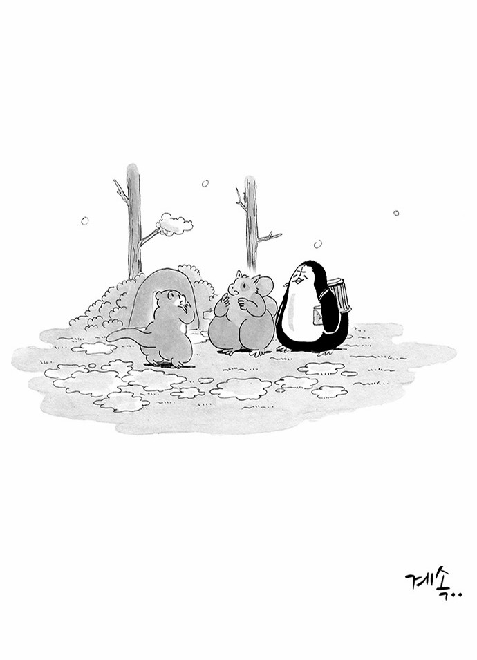11 페이지