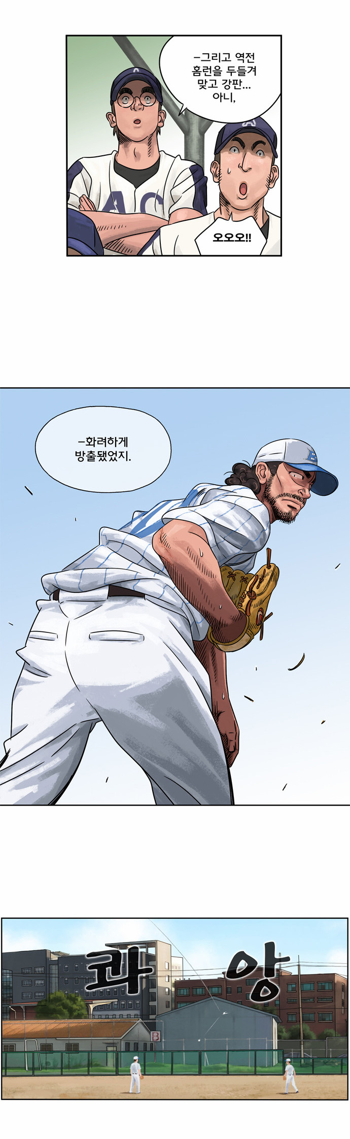 17 페이지