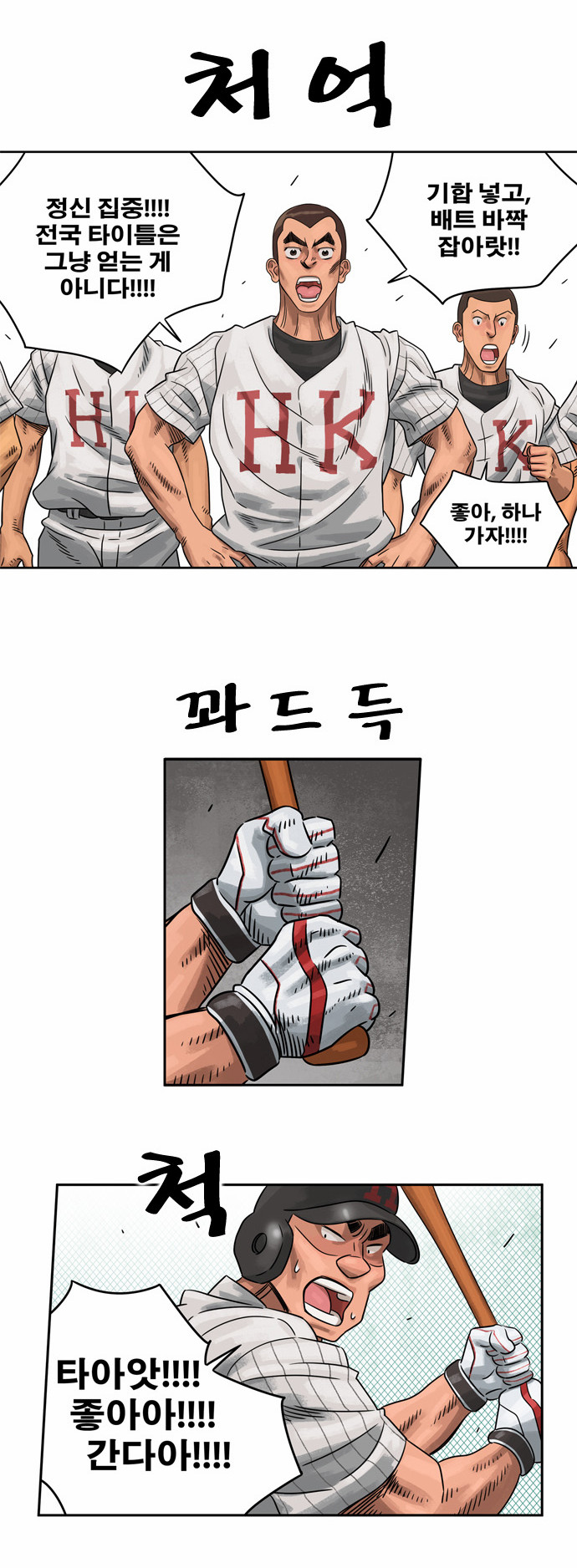 10 페이지