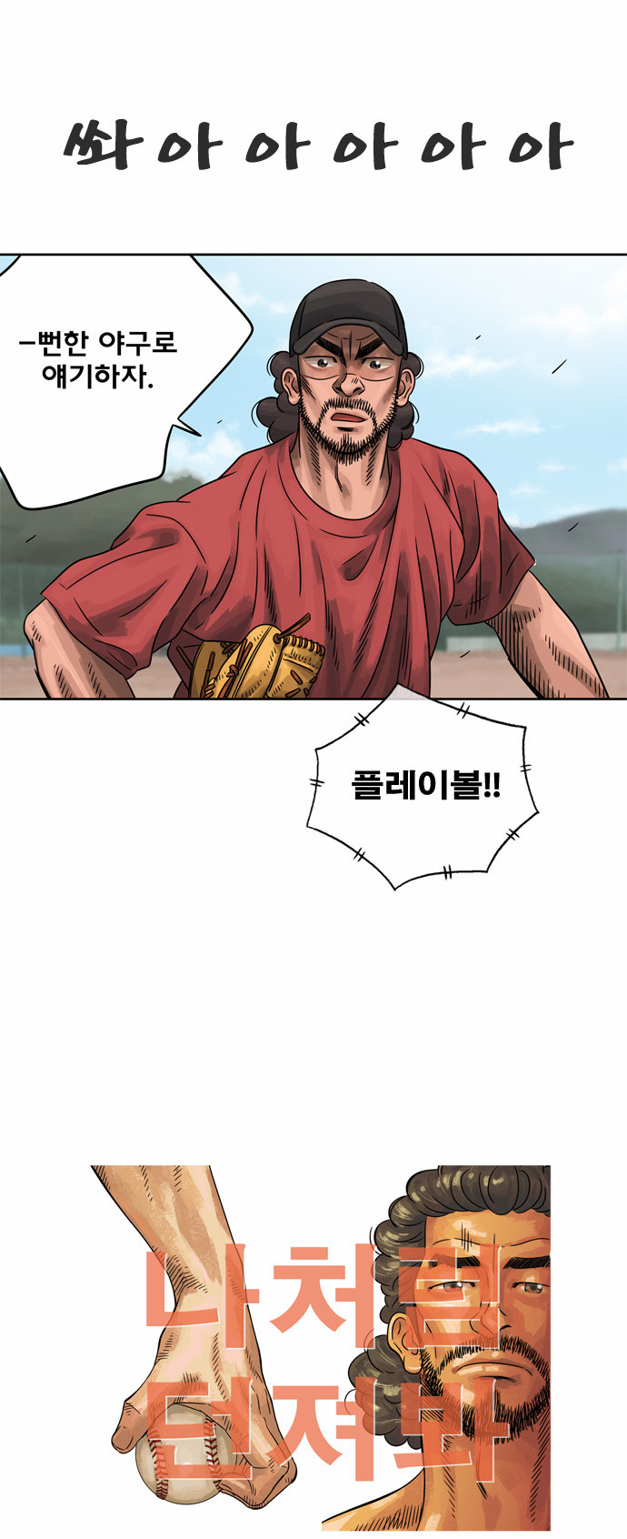 22 페이지