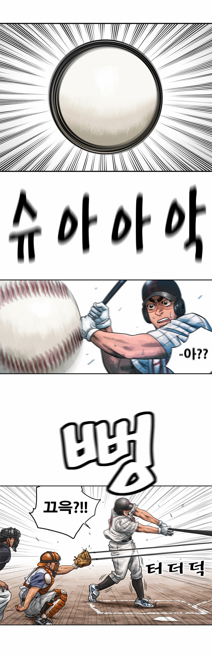 15 페이지