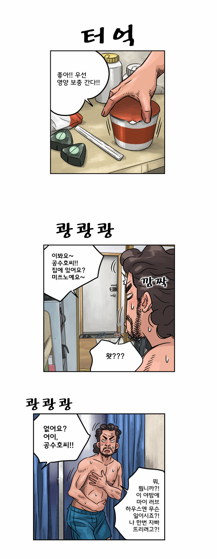 5 페이지