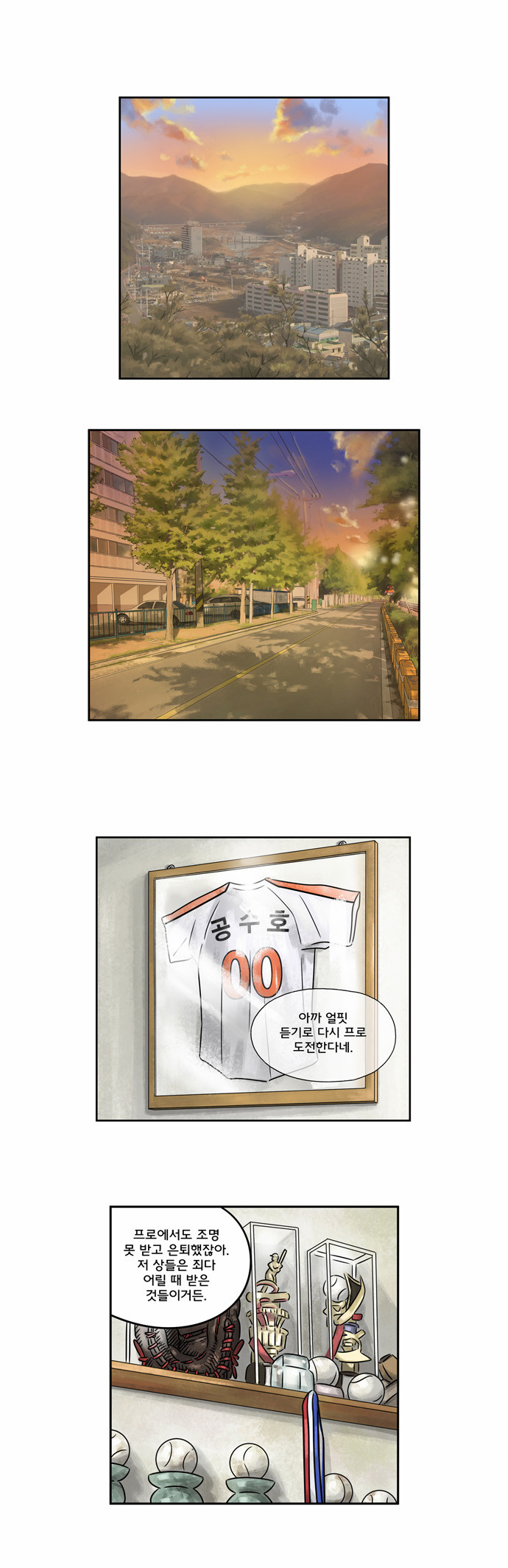 1 페이지