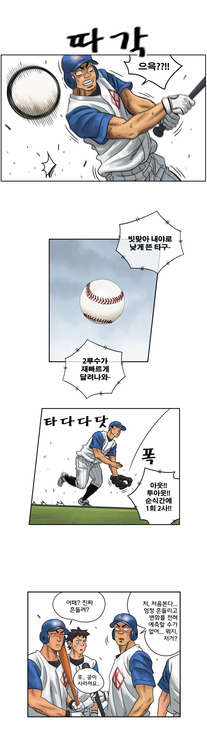 15 페이지