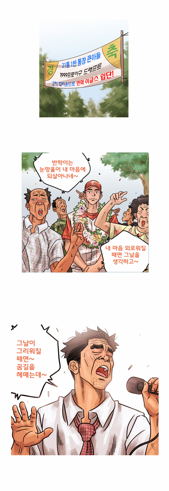 20 페이지