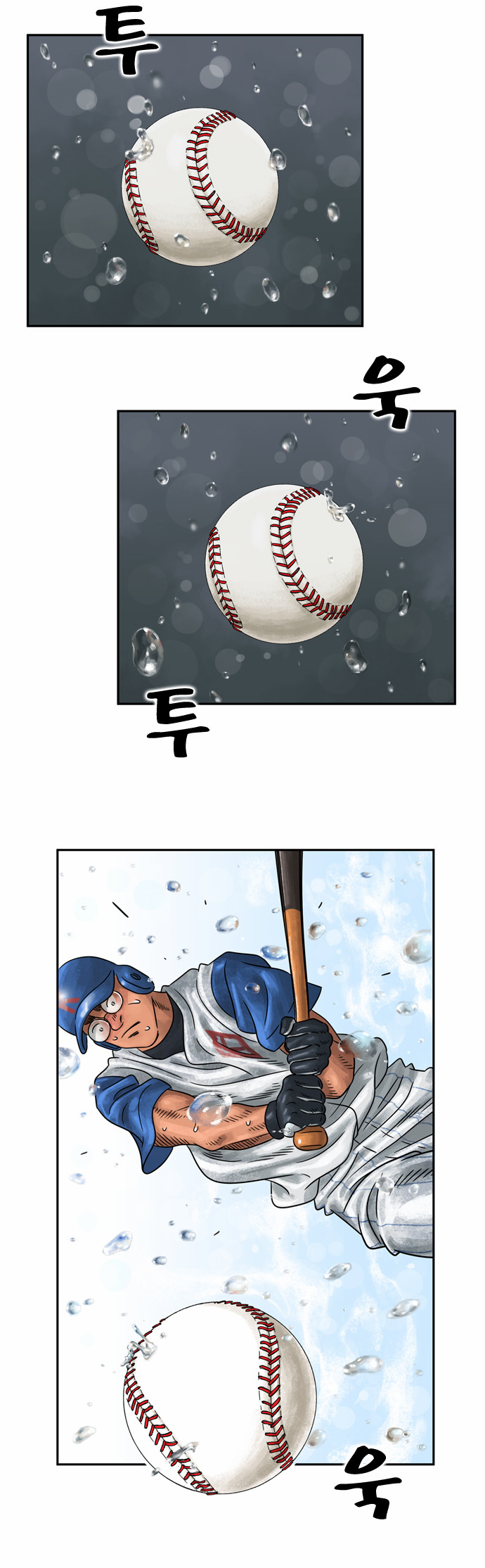 25 페이지