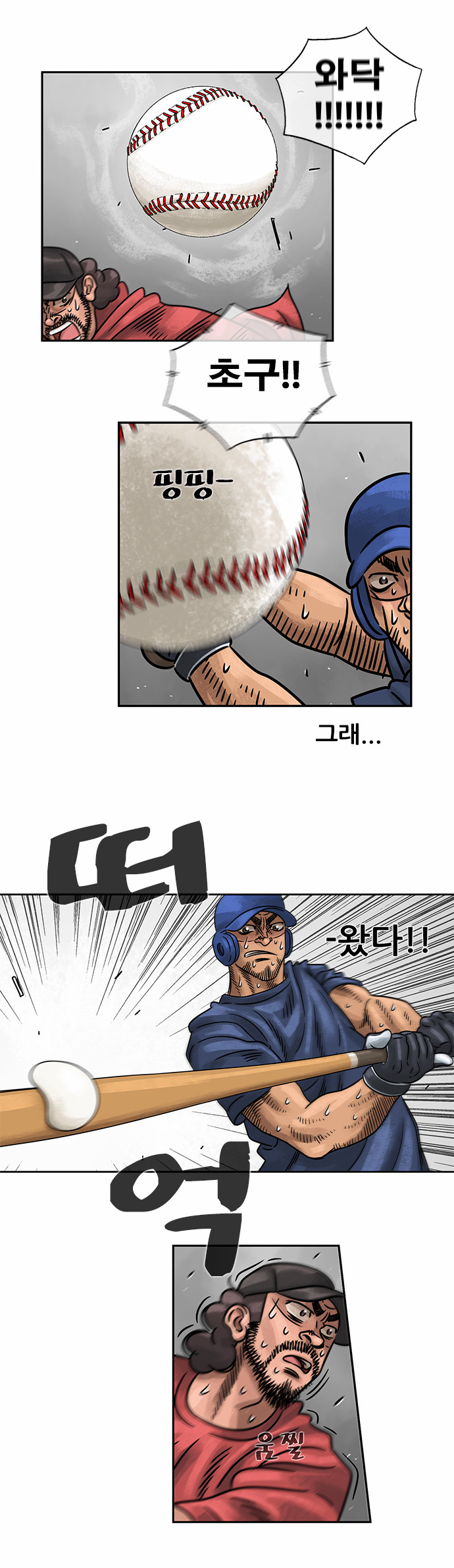 1 페이지