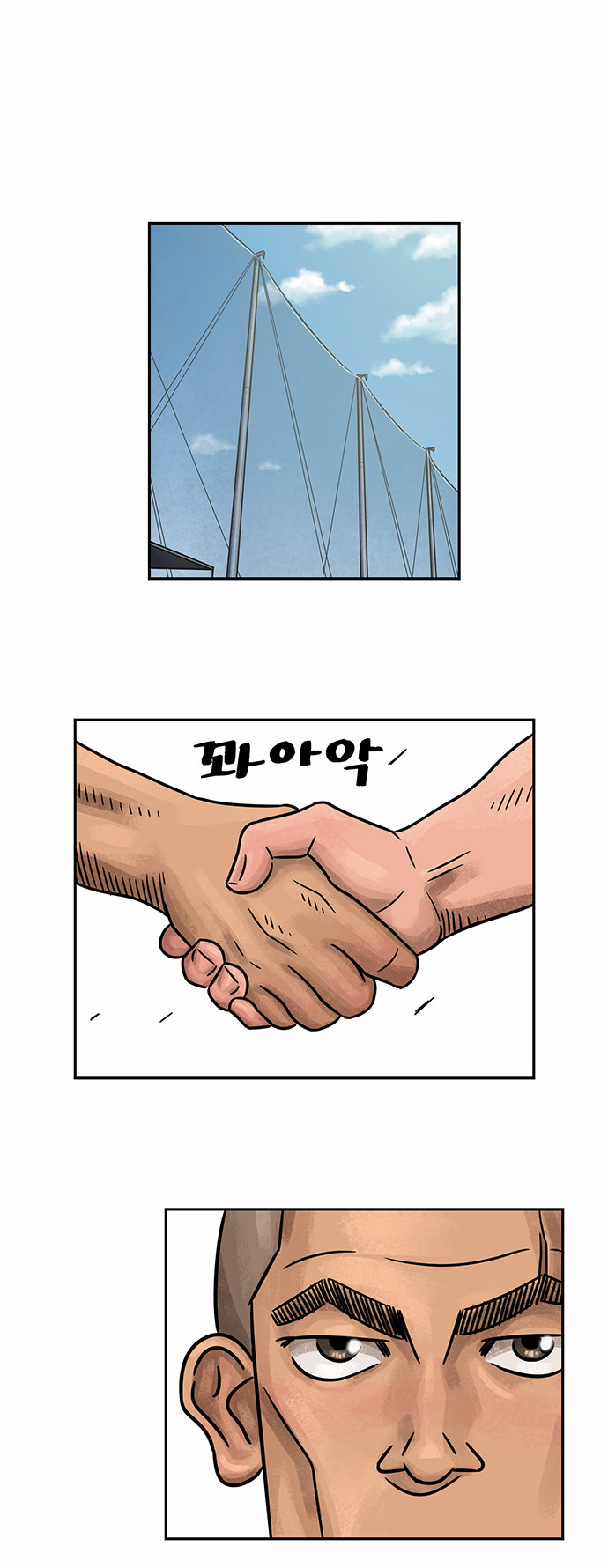22 페이지