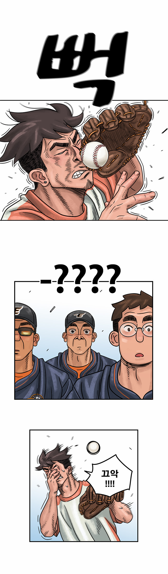 17 페이지