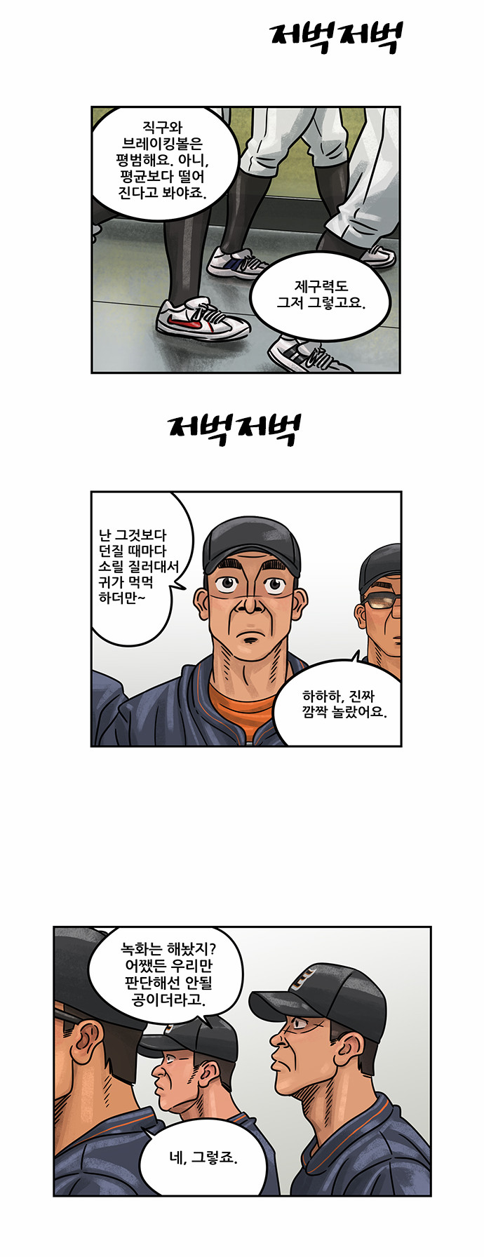22 페이지