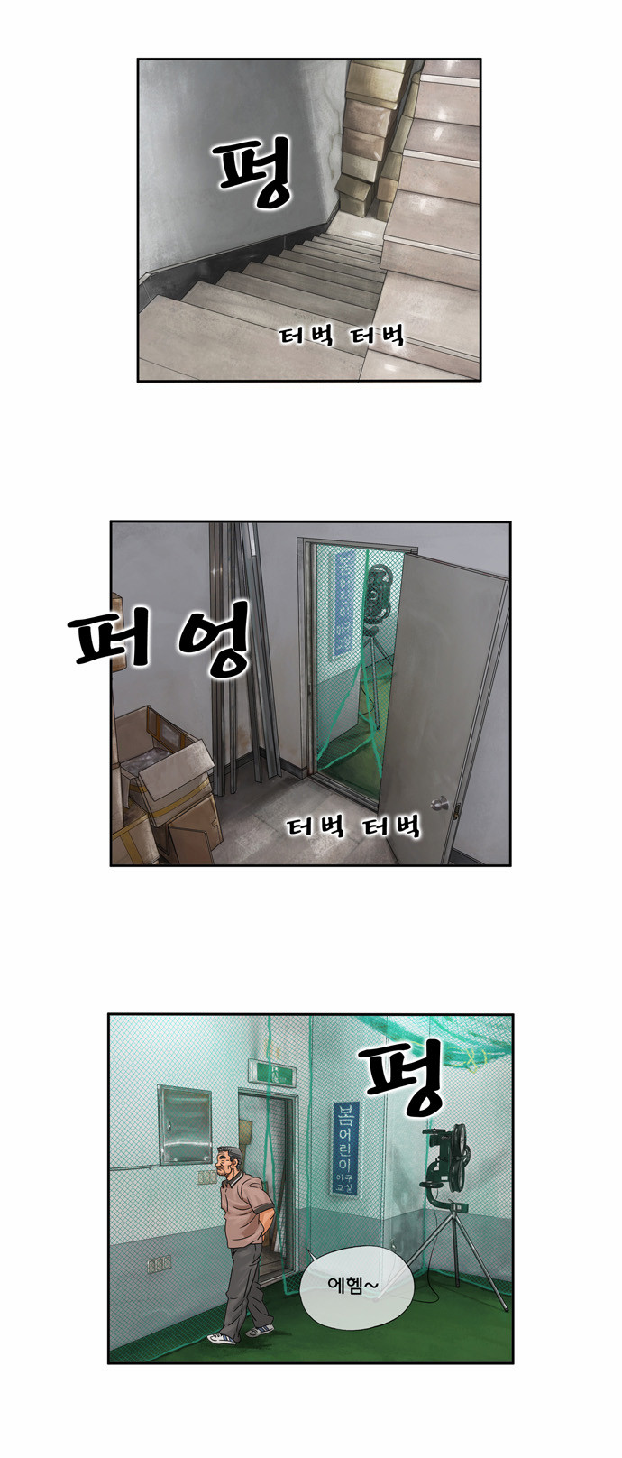 10 페이지