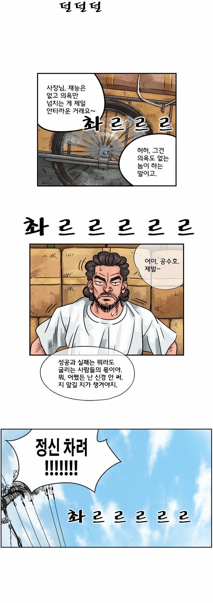 10 페이지