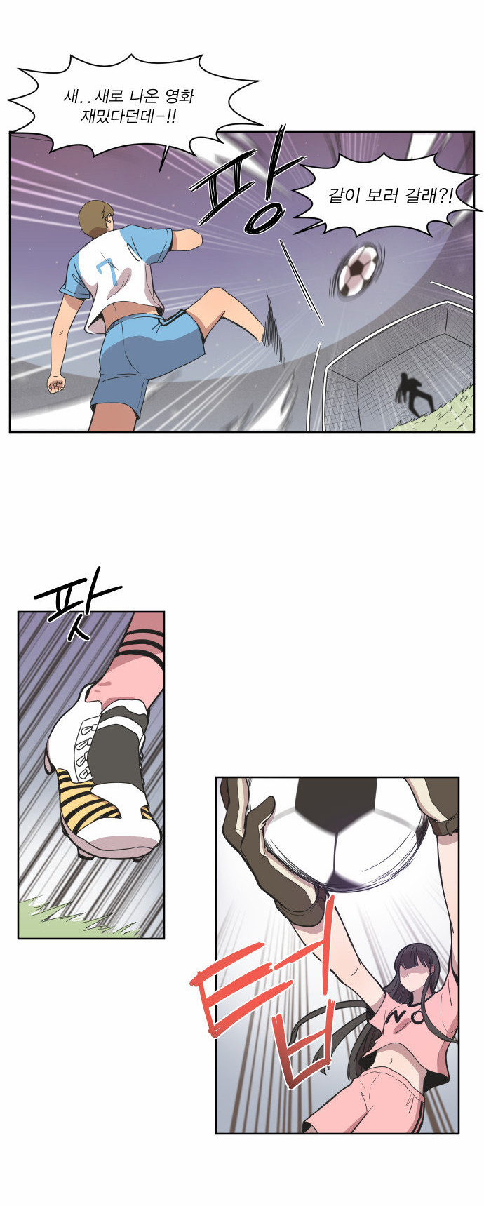 3 페이지