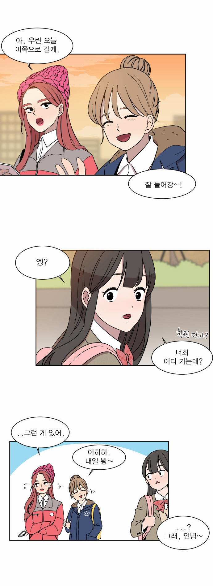 24 페이지