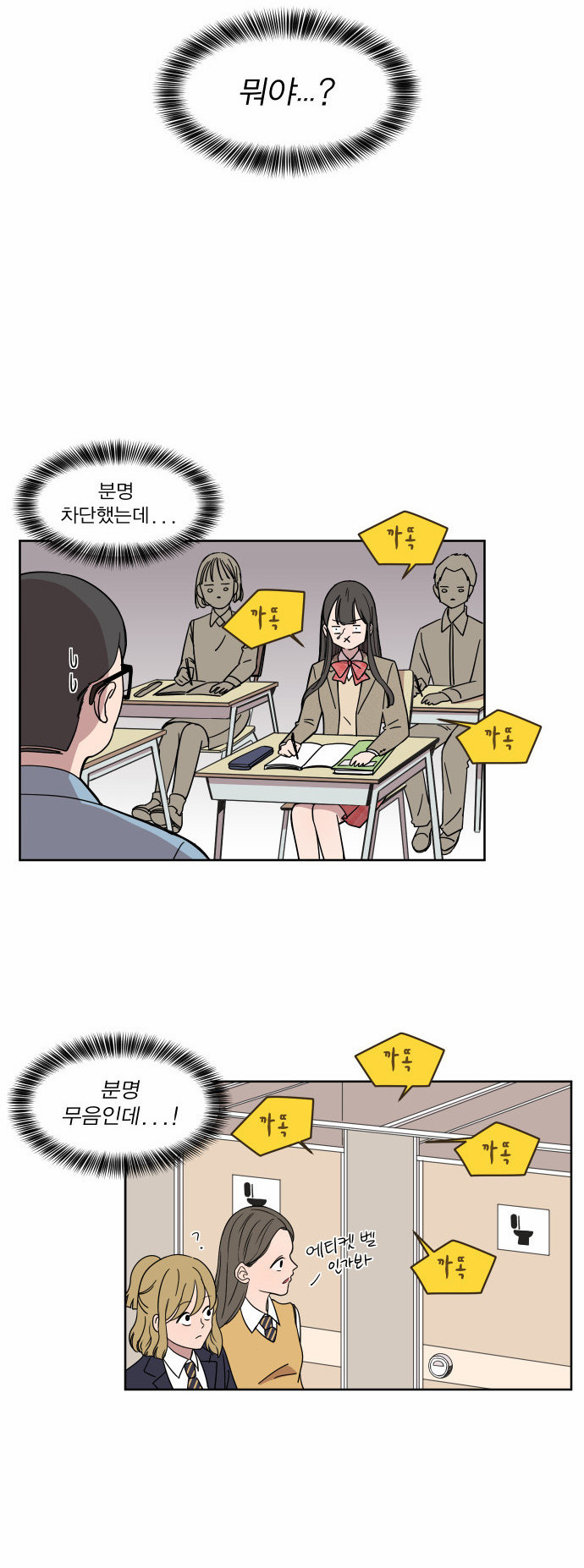 26 페이지