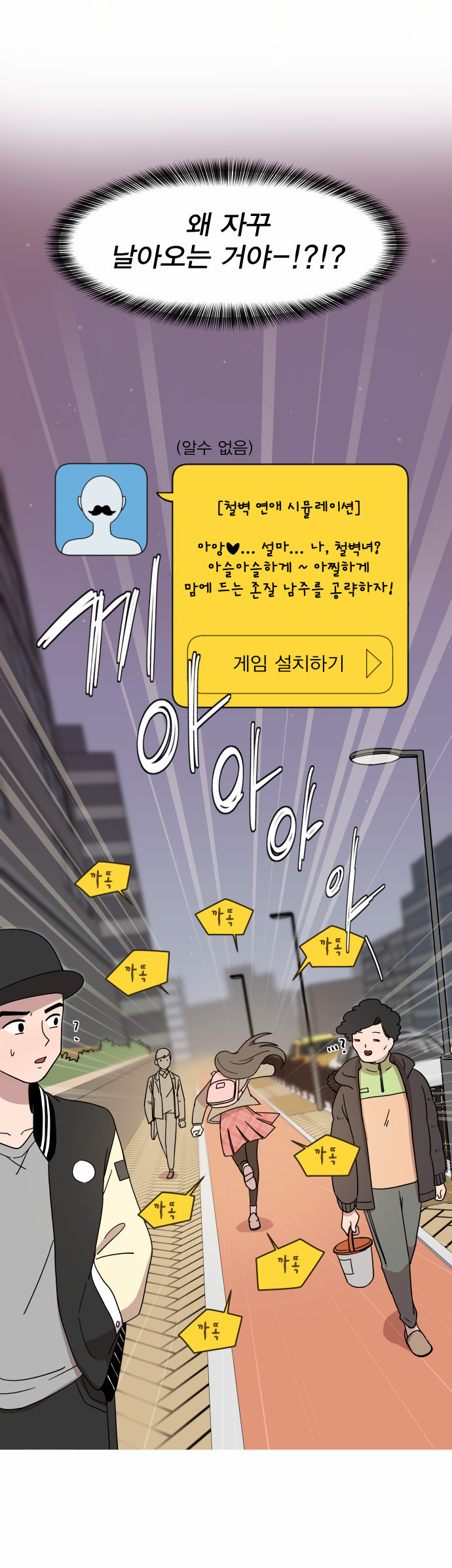 27 페이지