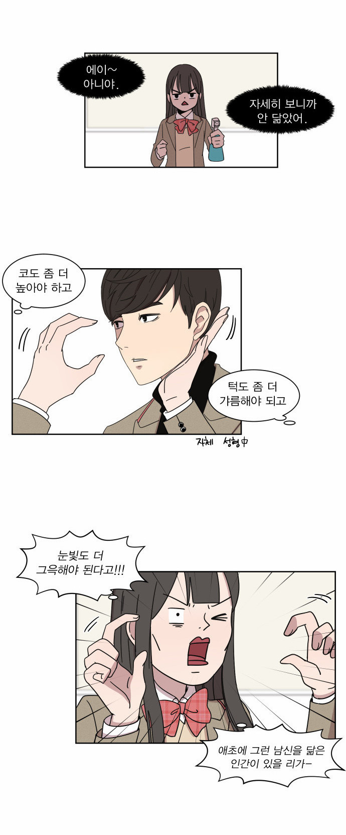 15 페이지