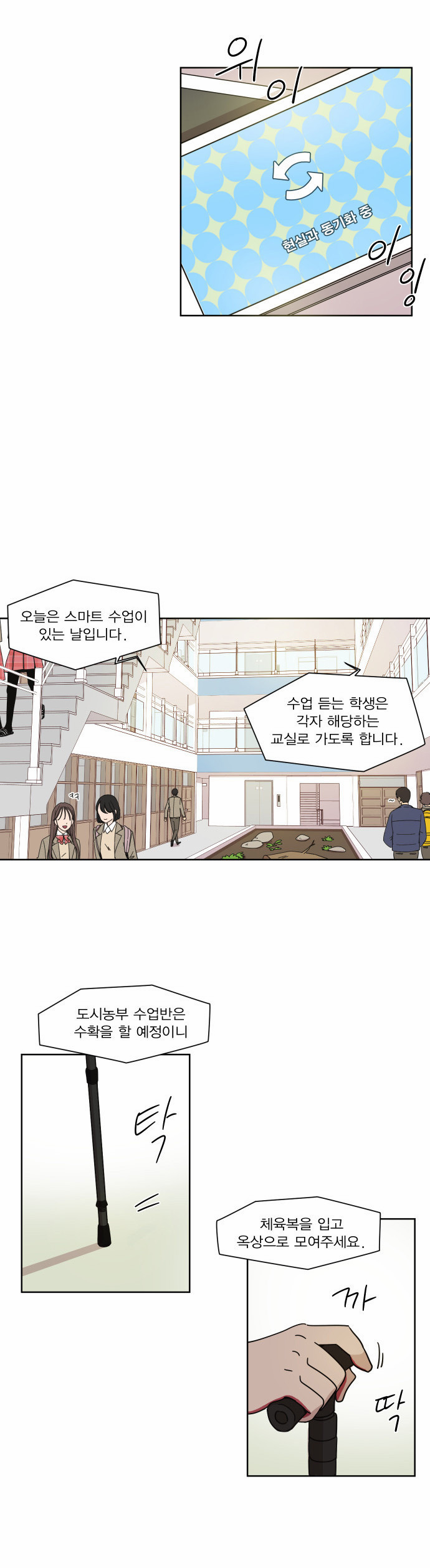 24 페이지