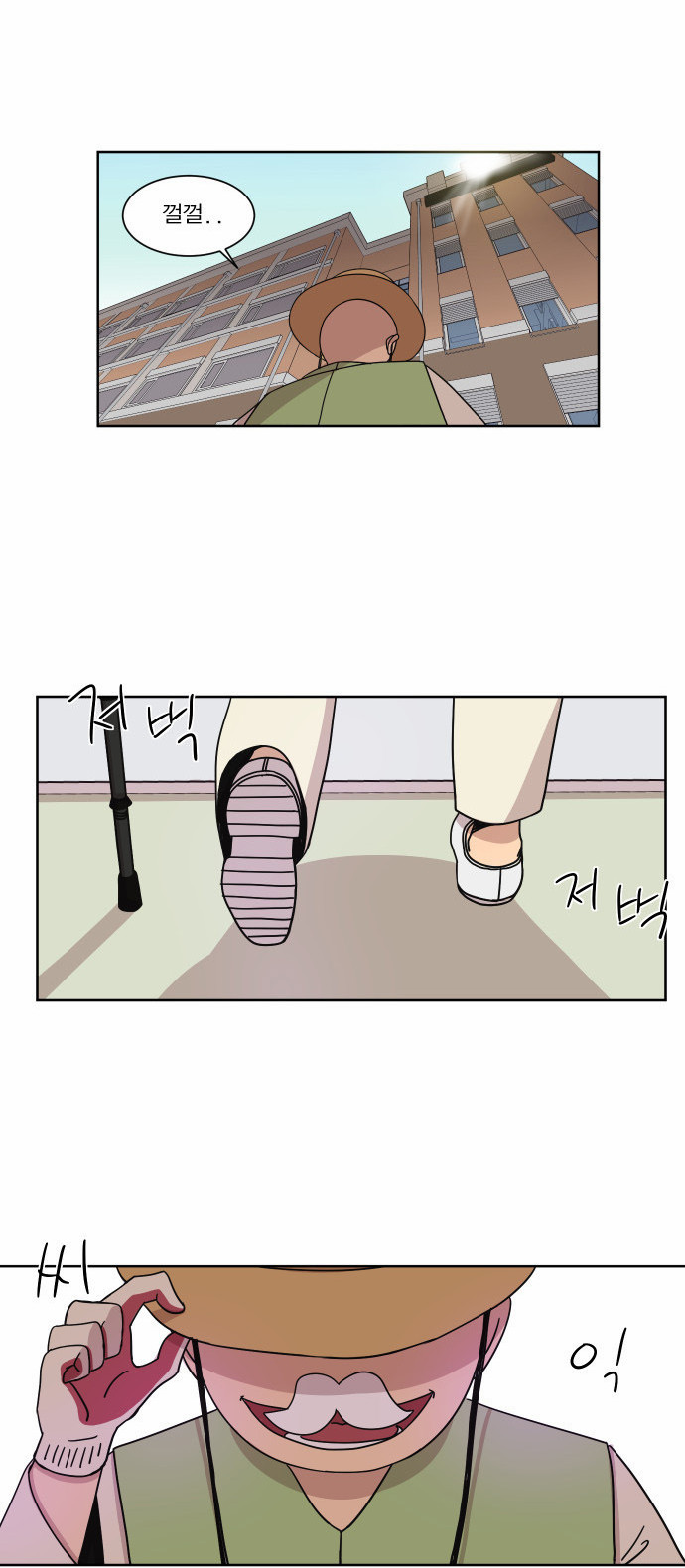 25 페이지