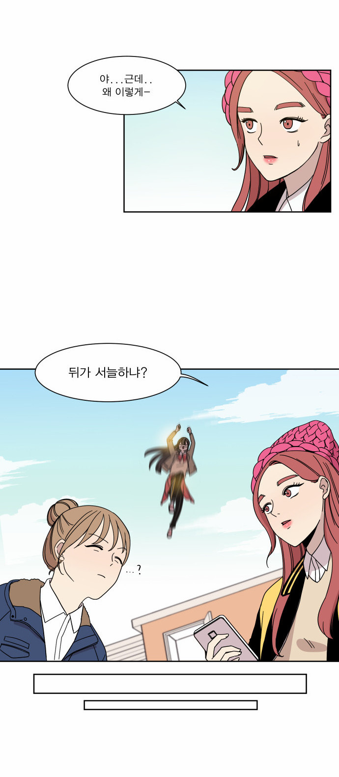11 페이지