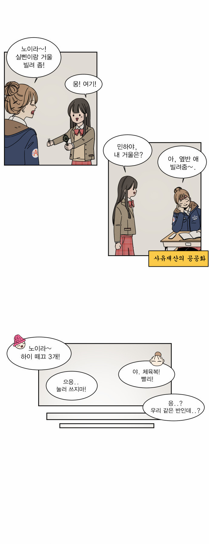 17 페이지