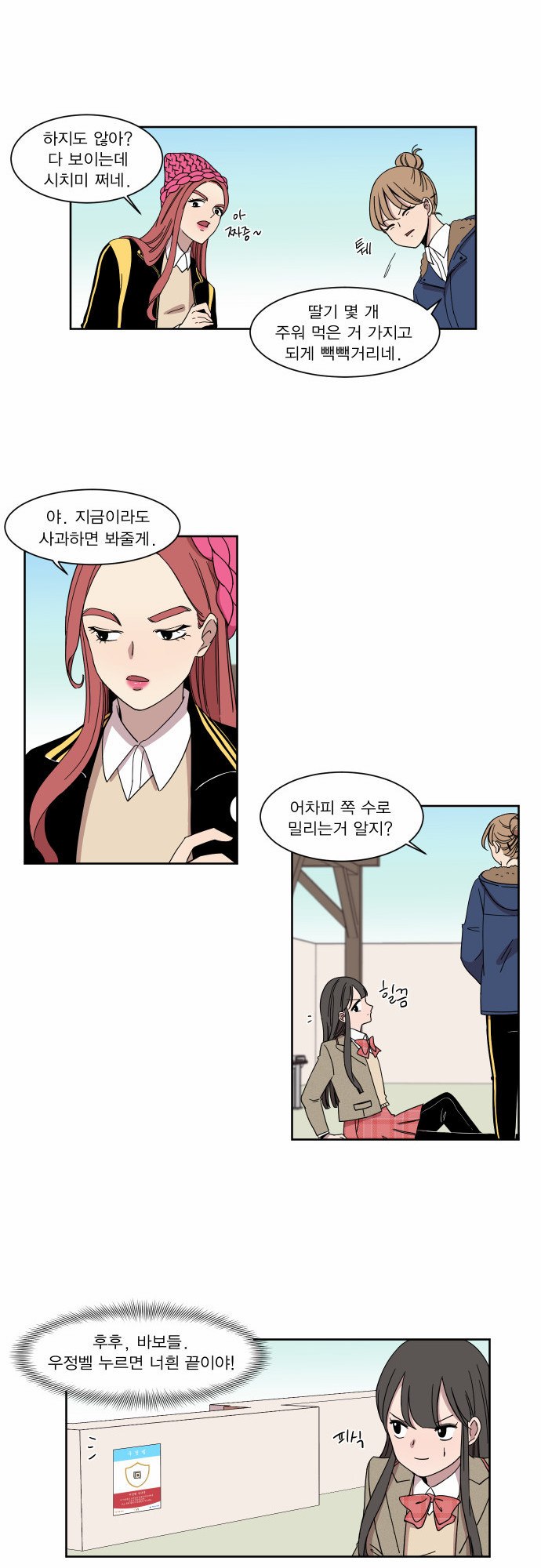 22 페이지