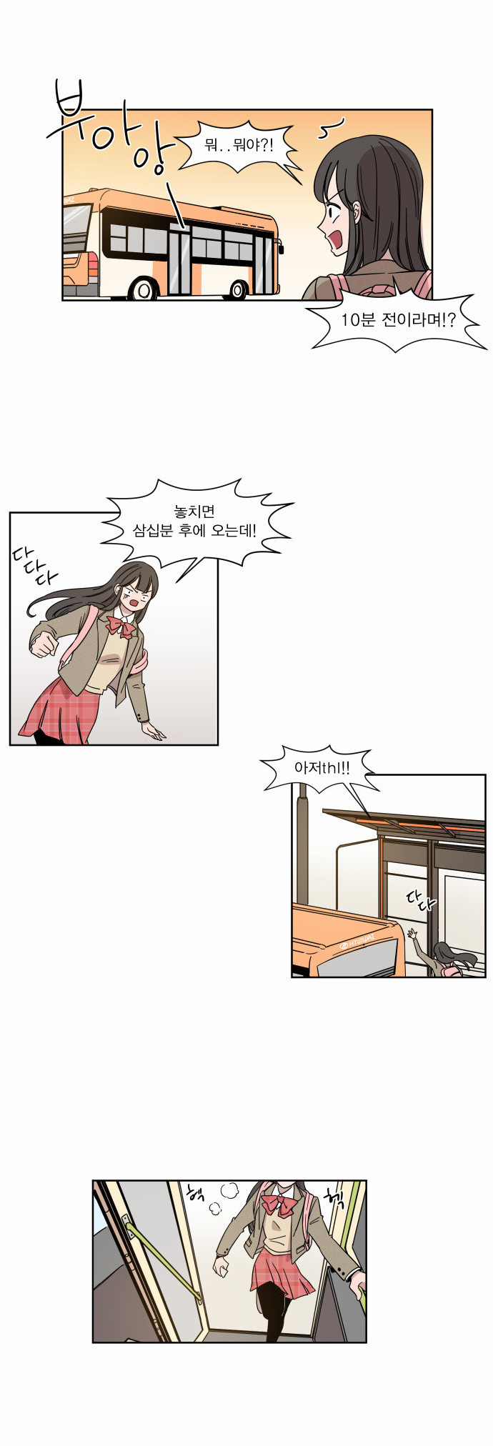 21 페이지