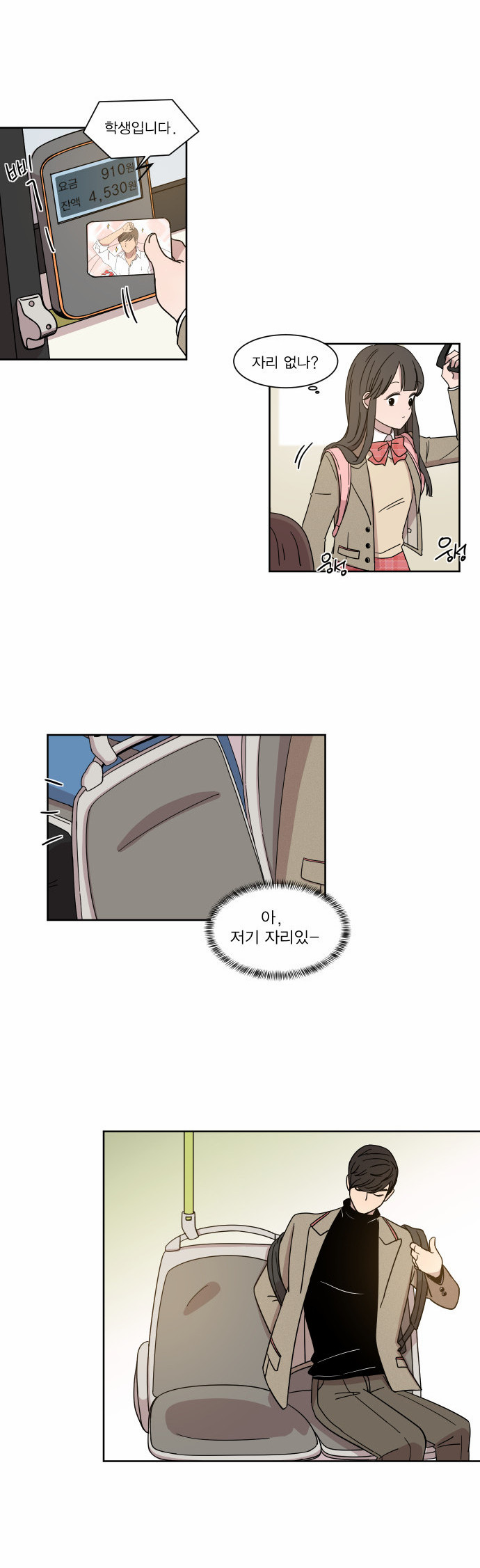 22 페이지