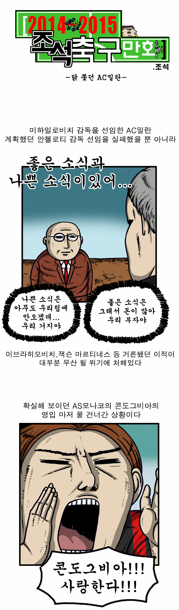 2 페이지