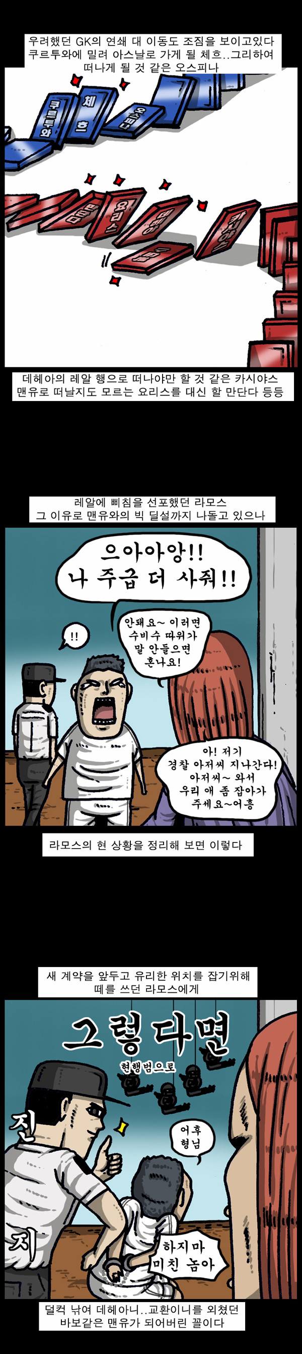 5 페이지