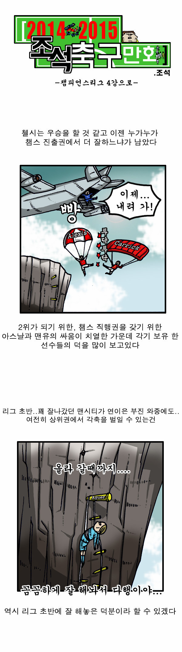 2 페이지