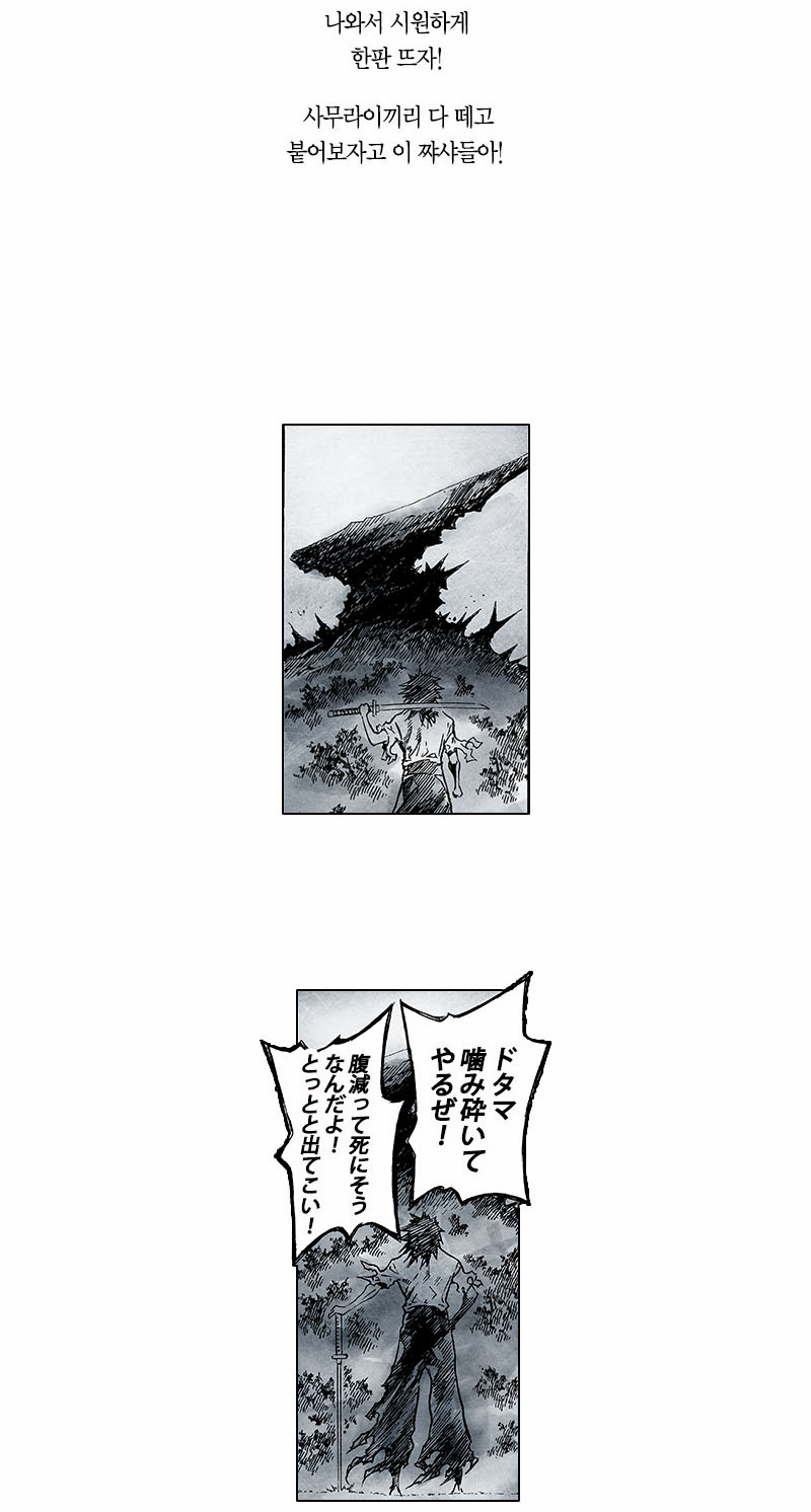 22 페이지