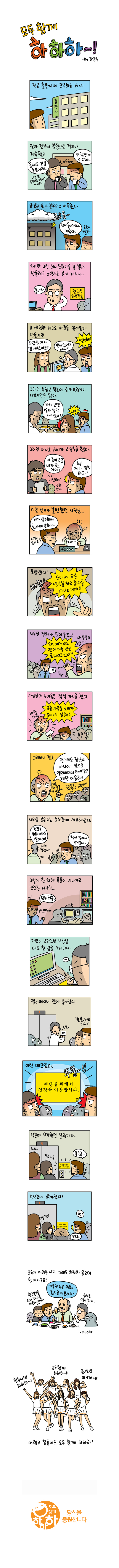 1 페이지