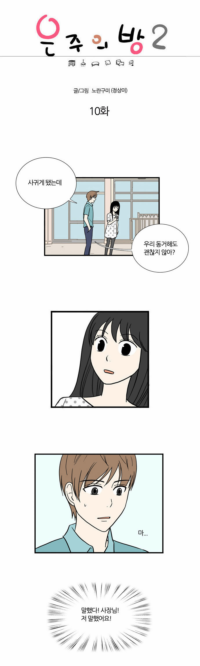 1 페이지