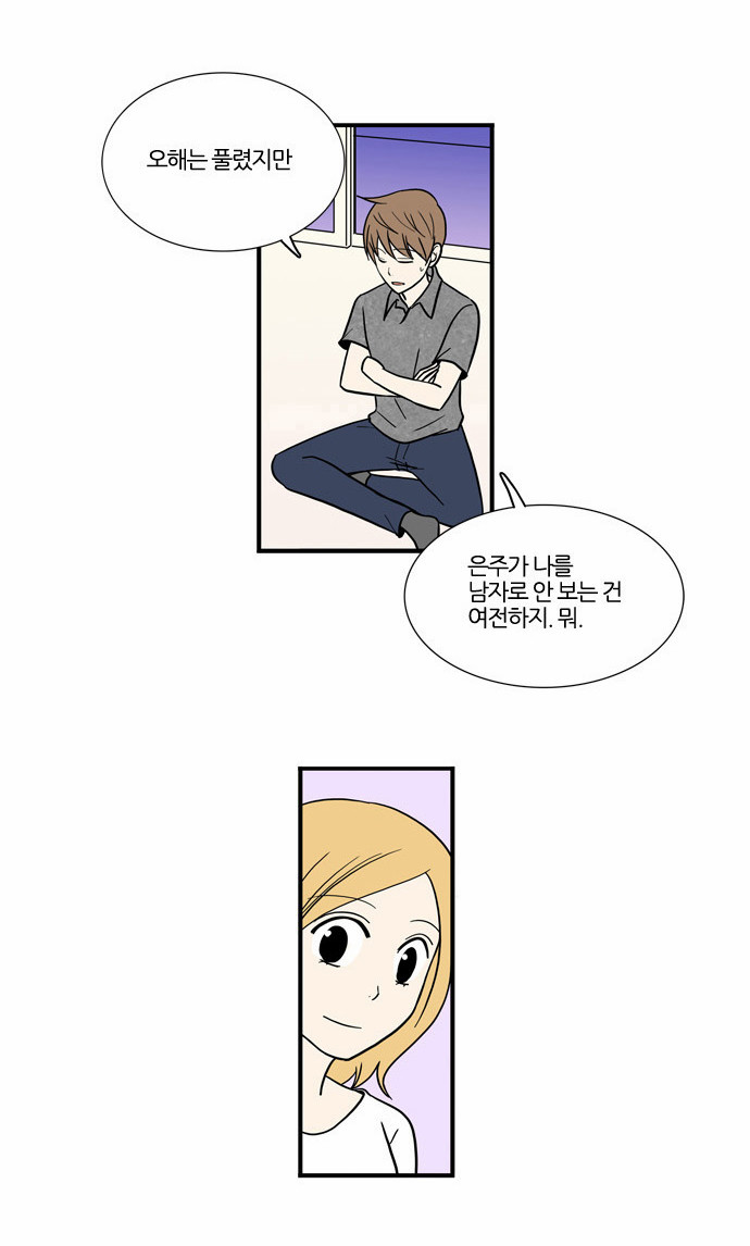 11 페이지