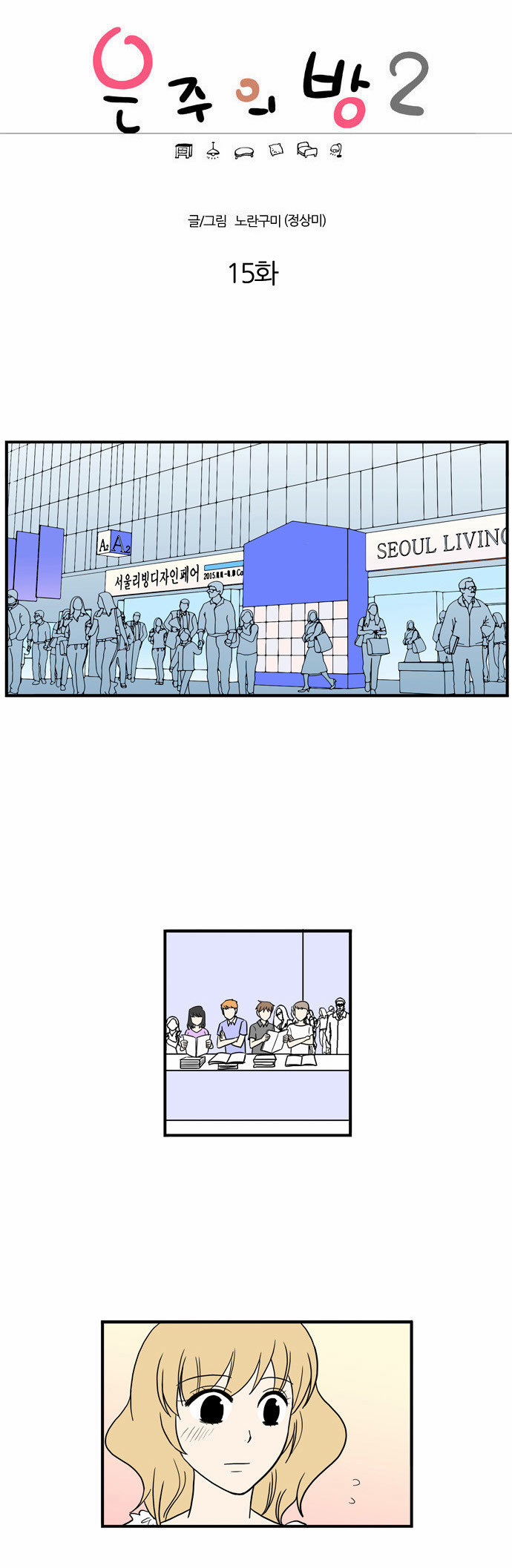 1 페이지