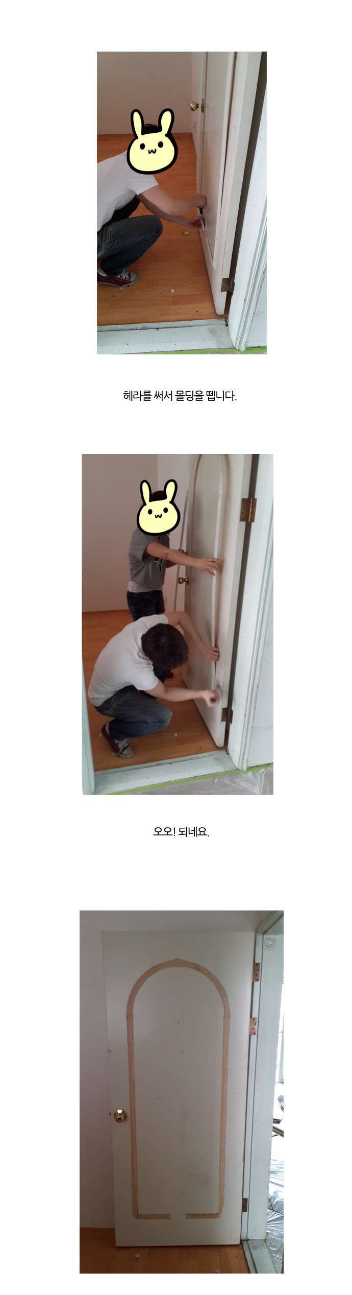 31 페이지