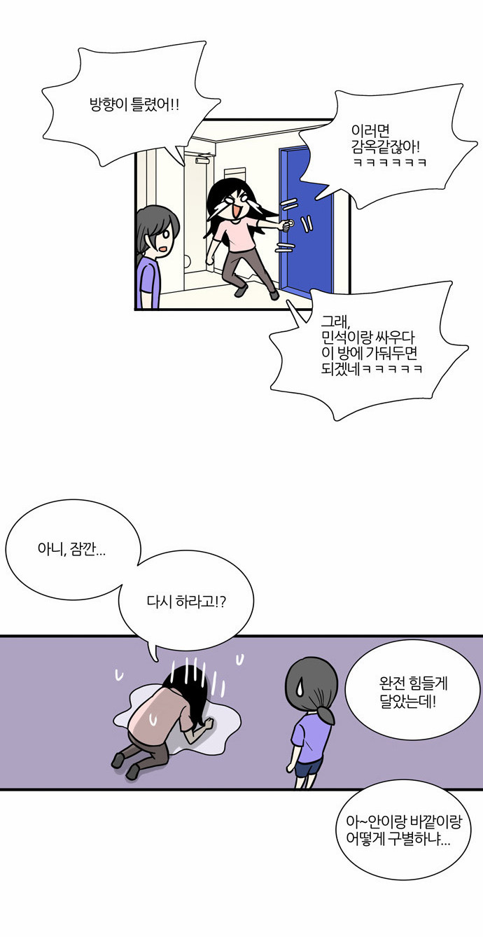 19 페이지