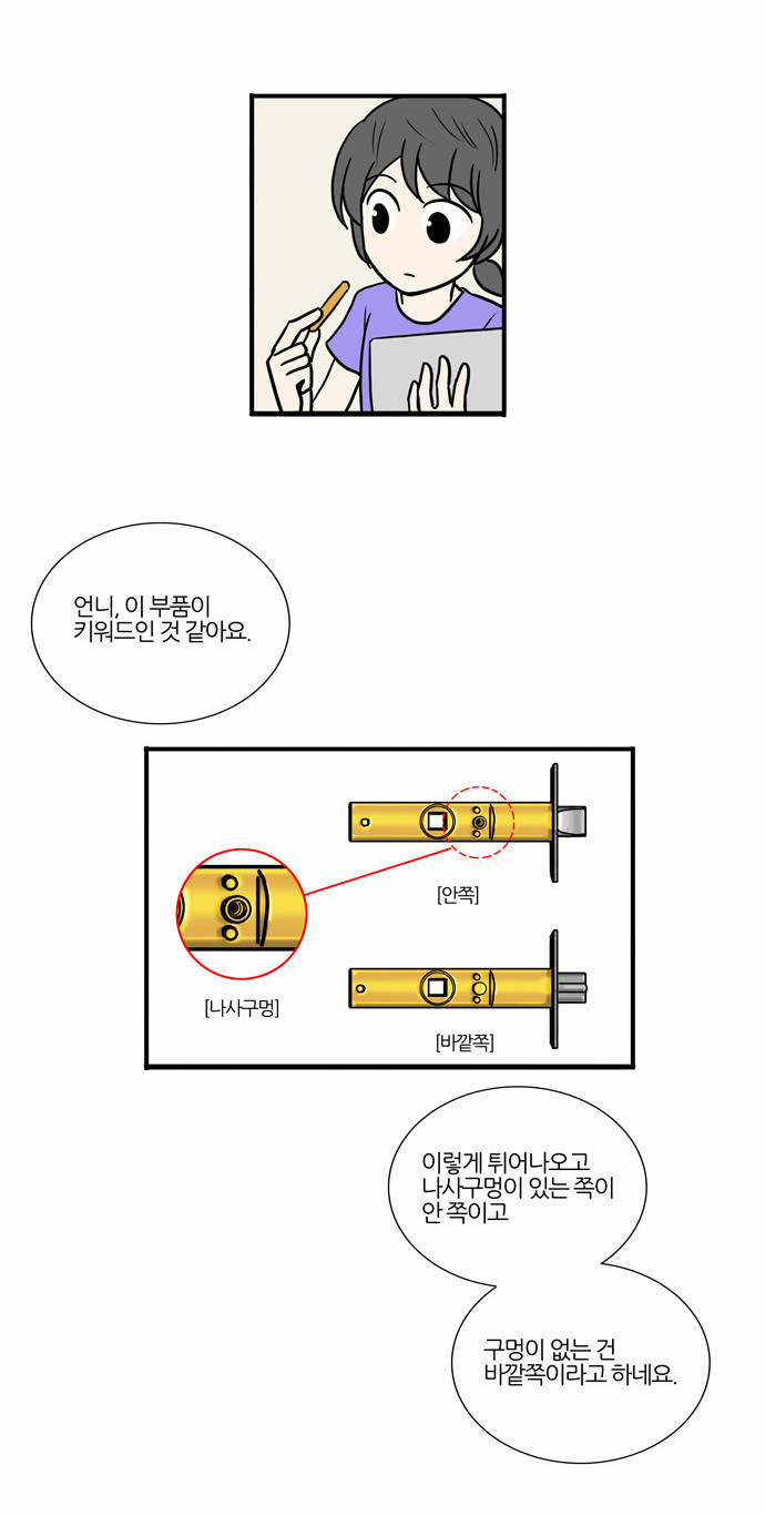 20 페이지