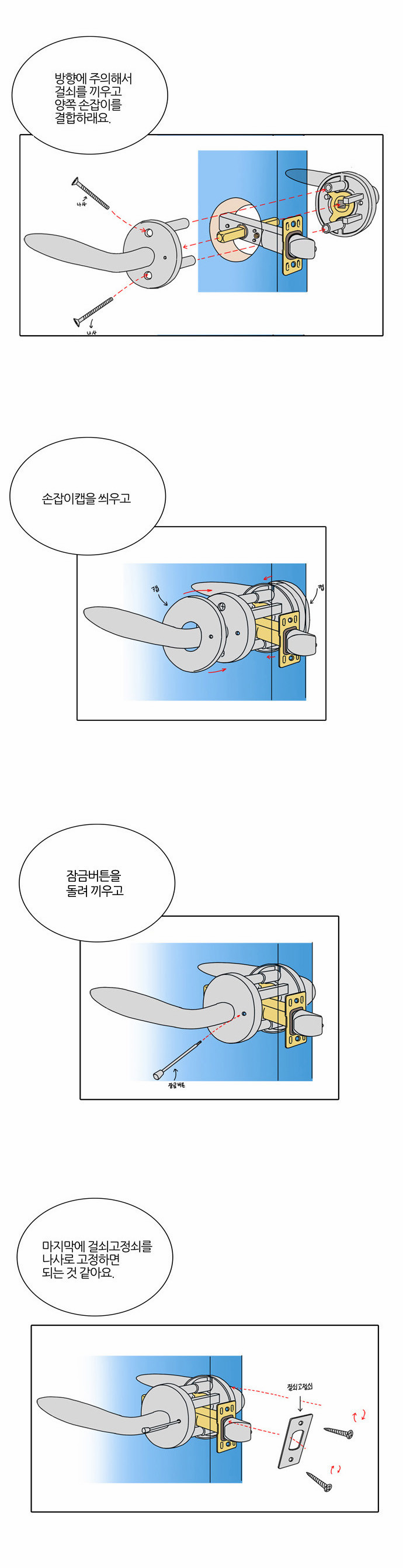 21 페이지