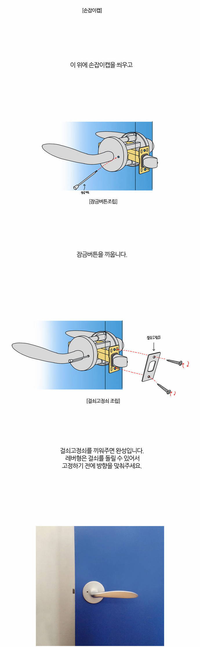 41 페이지