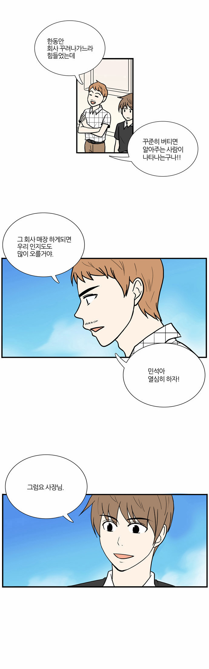 17 페이지