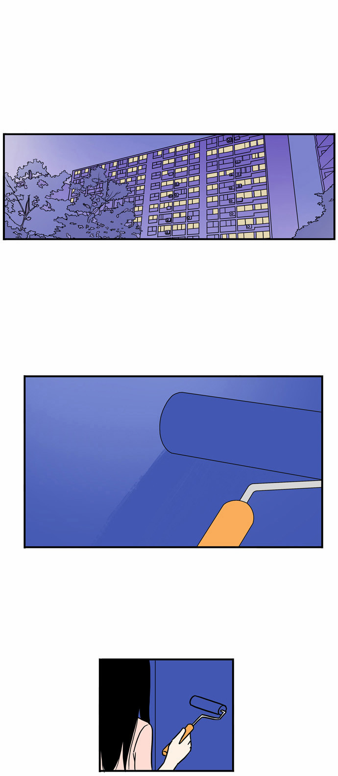 18 페이지